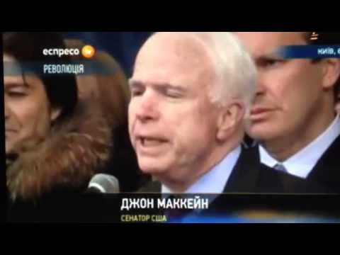 Youtube: Senator McCain on Maidan