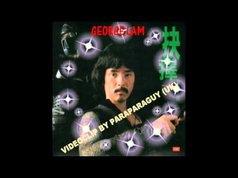 Youtube: GEORGE LAM 林子祥 ~ DSCHINGHIS KHAN 成吉思汗(CHINESE CANTONESE VERSION ) 1979