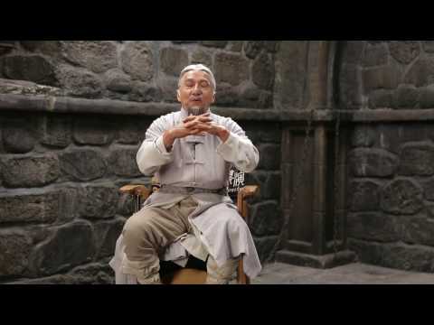 Youtube: VIY 2, JOURNEY TO CHINA: THE IRON MASK MYSTERY - Making of with Jackie Chan