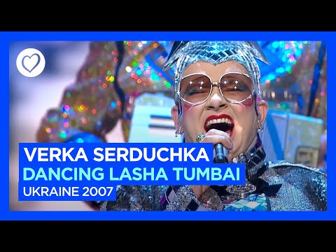Youtube: Verka Serduchka - Dancing Lasha Tumbai | Ukraine 🇺🇦 | Grand Final - Eurovision 2007