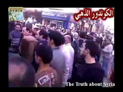 Youtube: Syria : Fake Protests from the Very Beginning