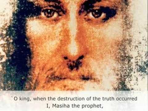 Youtube: Jesus Prophecised in the Holy Vedas