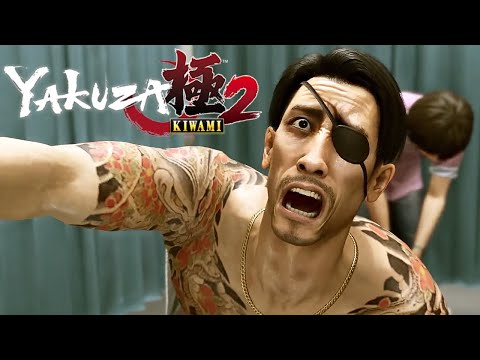 Youtube: Yakuza Kiwami 2 - Trailer | E3 2018