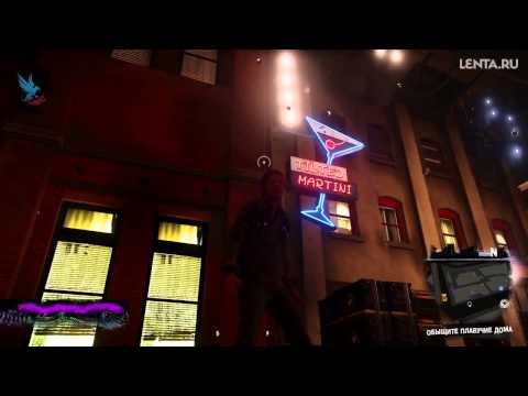 Youtube: Infamous : Second Son Neon Nighttime Gameplay