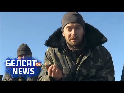 Youtube: Украінскія вайскоўцы пакідаюць Дэбальцава / Ukraine's troops leaving Debaltseve / Дебальцево
