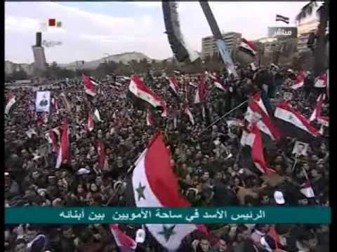Youtube: رئيس سورية د.بشار الأسد في ساحة الأمويين بين أبناء شعبه