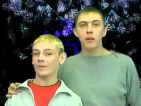 Youtube: Russian Boys Band