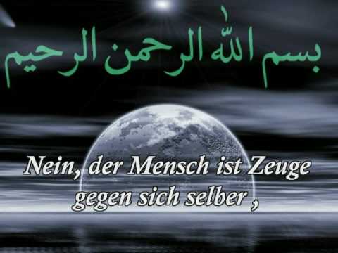 Youtube: Beautiful Quran Recitation von Mishary Al Afasy Rashid- Qiyamah Deutsch
