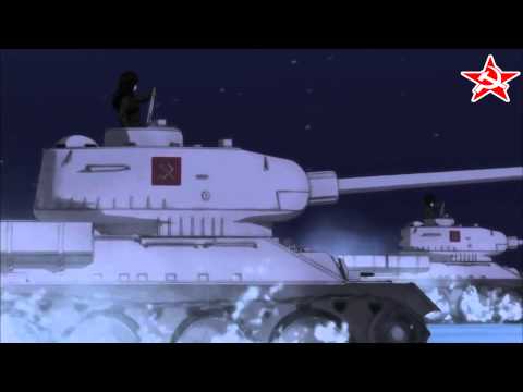 Youtube: Girls und Panzer AMV Pravda Hell March (Red Alert 2)