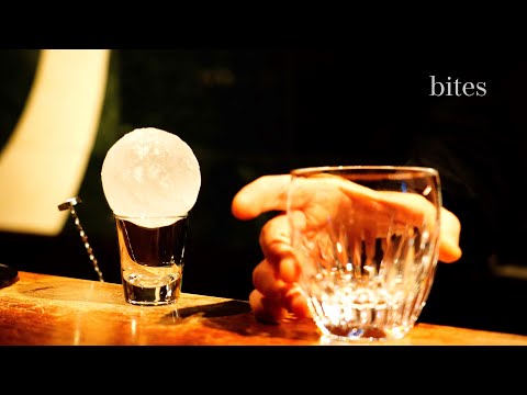 Youtube: Die Bar mit dem weltbesten japanischen Barkeeper in Tokio
