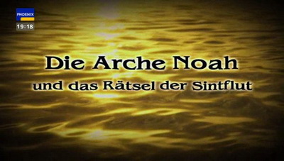 /dateien/69924,1296574088,arche