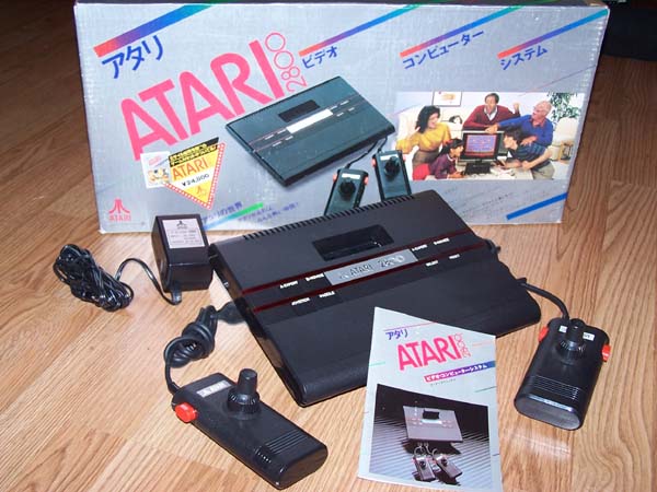 /dateien/70174,1296385663,Atari2800-2