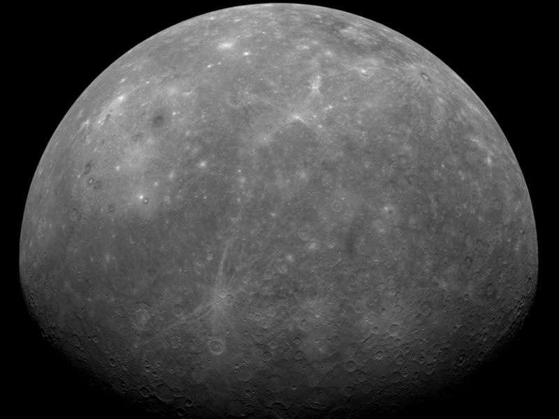 Меркурий фото для презентации
