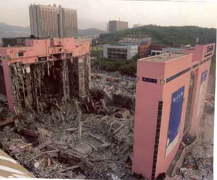 /dateien/gg48758,1268321837,bouwfout 3 grenstoestand collapse sampoong1995 seocho-gu zuid korea http reidin pe kr