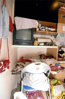 /dateien/gg55192,1251975244,kampusch verlies tv popup b a