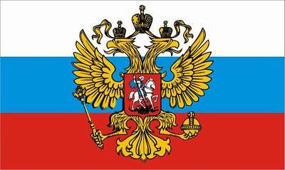 /dateien/gg60674,1266862498,russiawitheagle