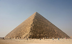 /dateien/gw65958,1284912760,300px-Kheops-Pyramid