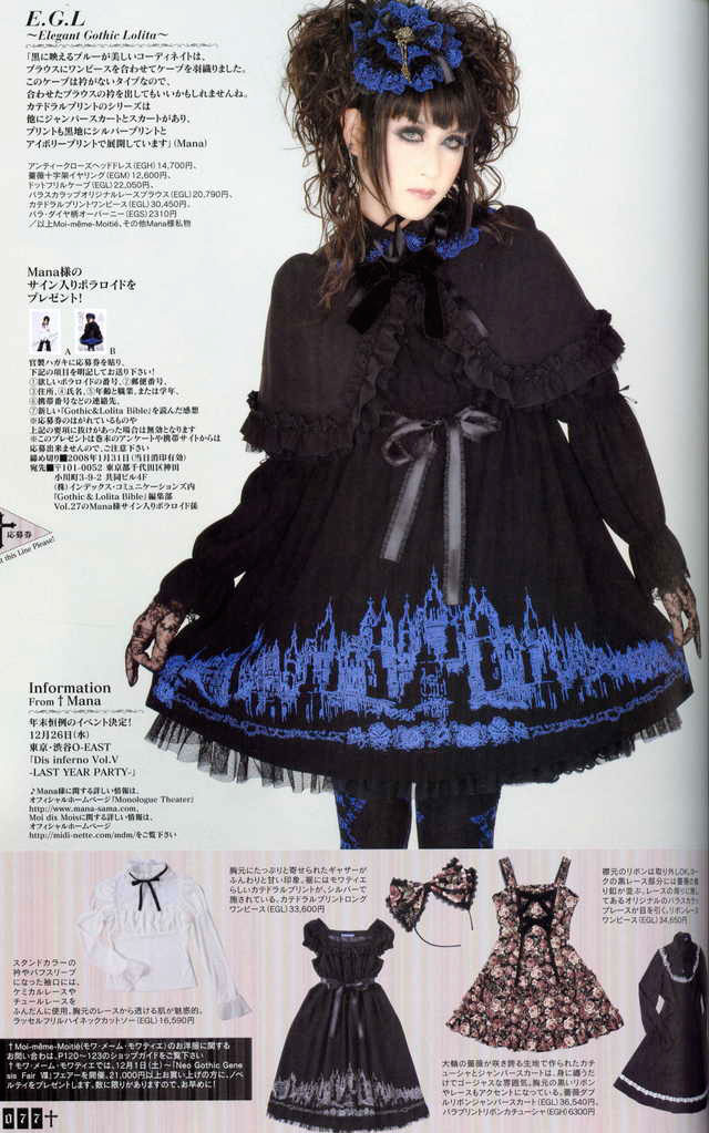 /dateien/mg69563,1294774902,gothic-lolita