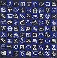 /dateien/mt29793,1232734523,japan yonaguni hieroglyphen