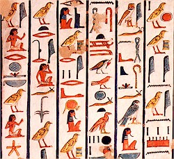 /dateien/np66269,1285709428,hieroglyphen