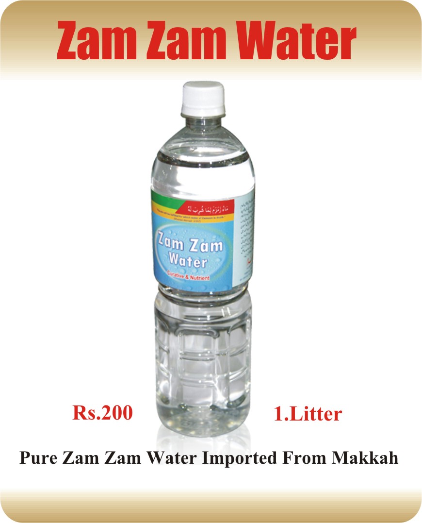 /dateien/pr58655,1261001762,zamzam