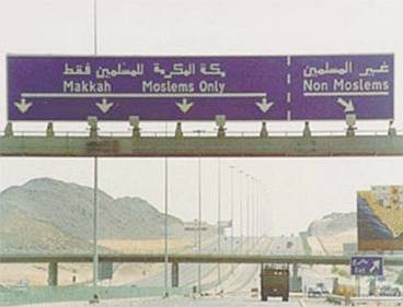 /dateien/rs57659,1257175460,mecca-sign2
