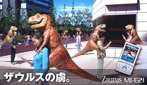 /dateien/uf28955,1287703305,zaurus m1 dino