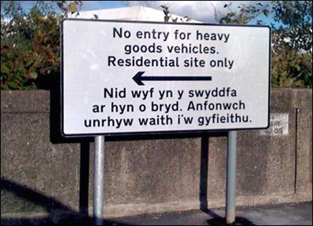 Bilder-Thread uh43048,1257890511,sign-fail