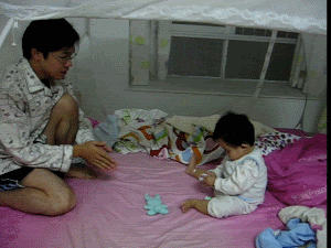 Bilder-Thread uh43048,1260555147,anigif cool-baby-trick-25369-123855