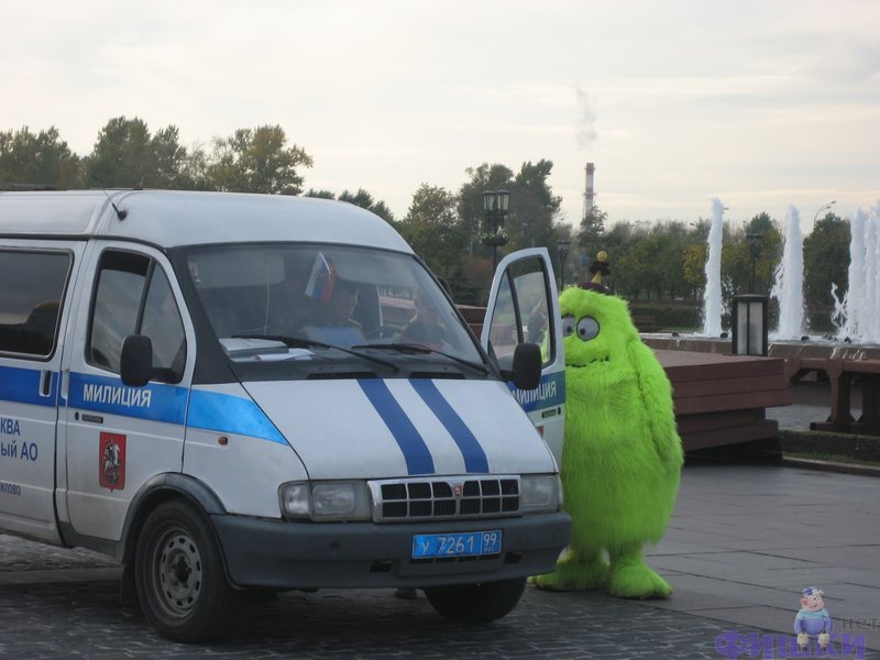 Bilder-Thread uh43048,1262879076,2