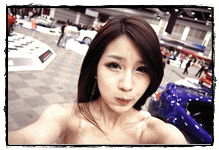 Bilder-Thread uh43048,1263391592,deecee gifdump 05