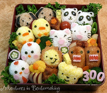 Bilder-Thread uh43048,1264082025,dannychoo bento