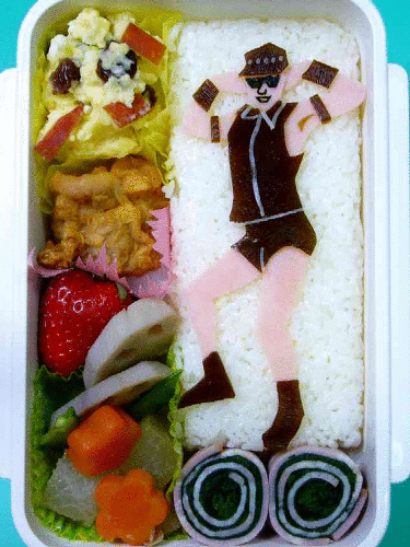 Bilder-Thread uh43048,1264082128,030407GayLeatherBento
