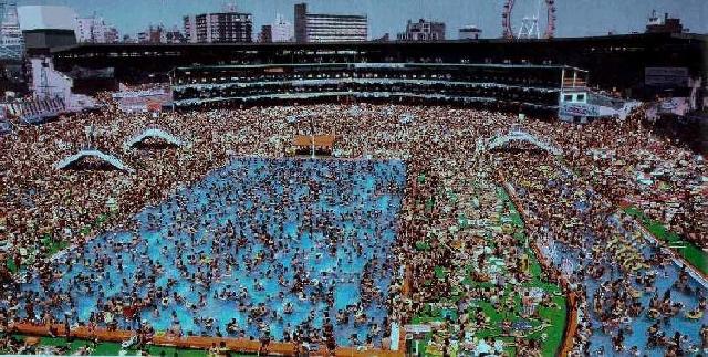 Bilder-Thread uh43048,1264692120,tokyopark