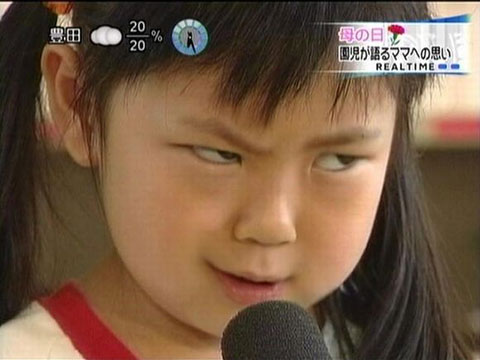 Bilder-Thread uh43048,1267529224,weird-girl-look