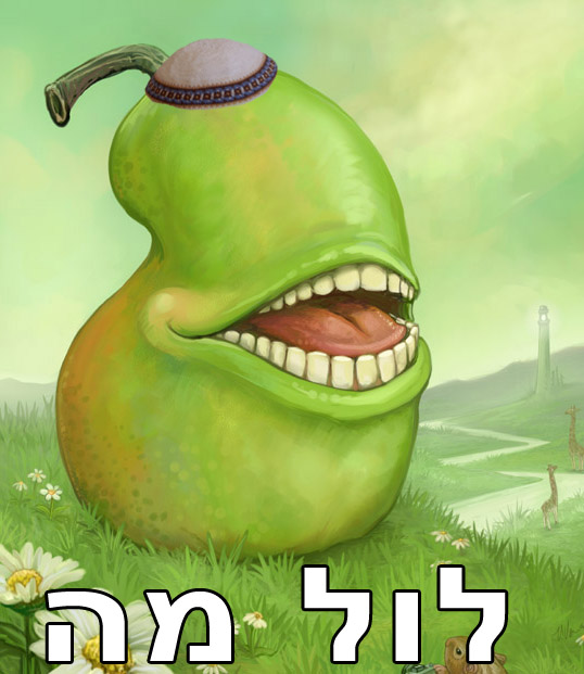 Bilder-Thread uh43048,1269810651,lol wut pear rabi