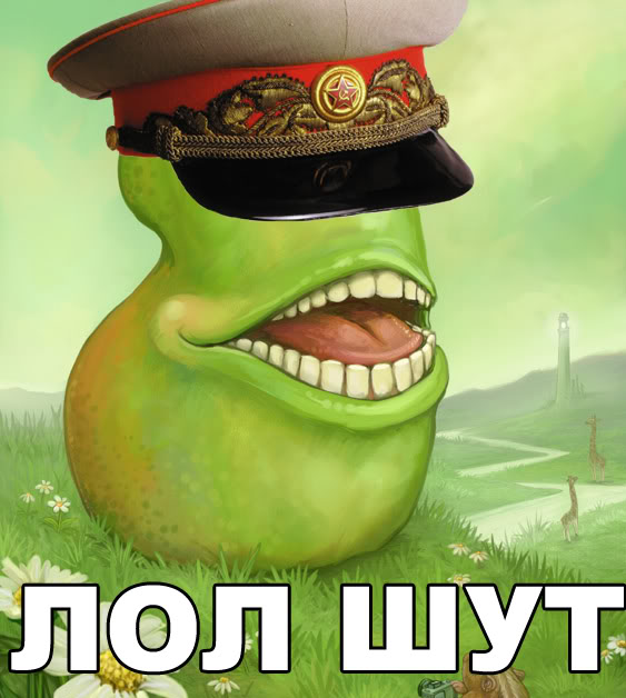 Bilder-Thread uh43048,1269810675,lol wut russian pear