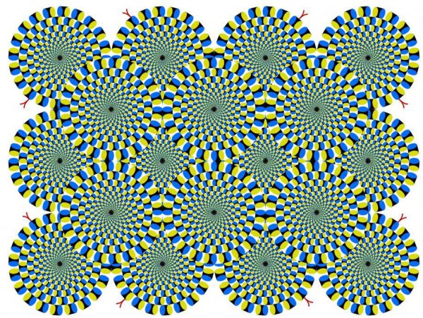 Bilder-Thread uh43048,1271720854,opticalillusion1-600x451