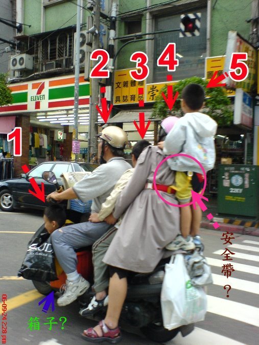 Bilder-Thread uh43048,1271965039,2056042845 9e103d9602 o