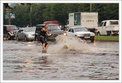 Bilder-Thread uh43048,1274720402,Waterskiinthecity