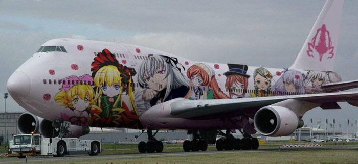 Bilder-Thread uh43048,1275251361,anime-747