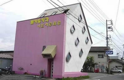 Bilder-Thread uh43048,1278502218,odd houses18