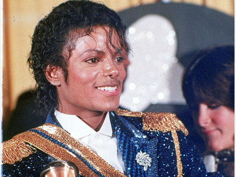 Bilder-Thread uh43048,1284734604,852360352-bilder-leben-michael-jackson-king-pop.9