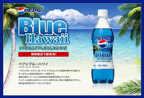 Bilder-Thread uh43048,1287436965,bluehawaiipepsi
