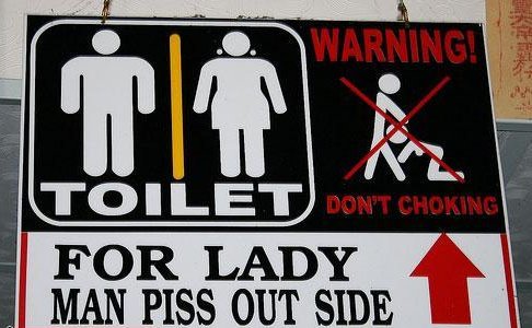 Bilder-Thread uh43048,1287492068,engrish-funny-dont-choking