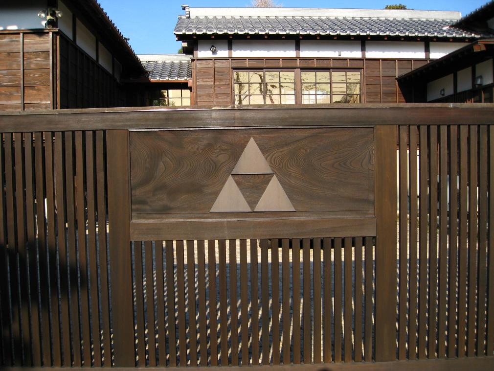 Bilder-Thread uh43048,1292549225,hyuZ6l 113950 triforce