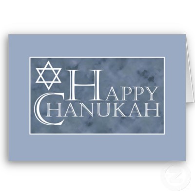 /dateien/uh59752,1263926069,happy chanukah card-p137632550781138668q0yk 400