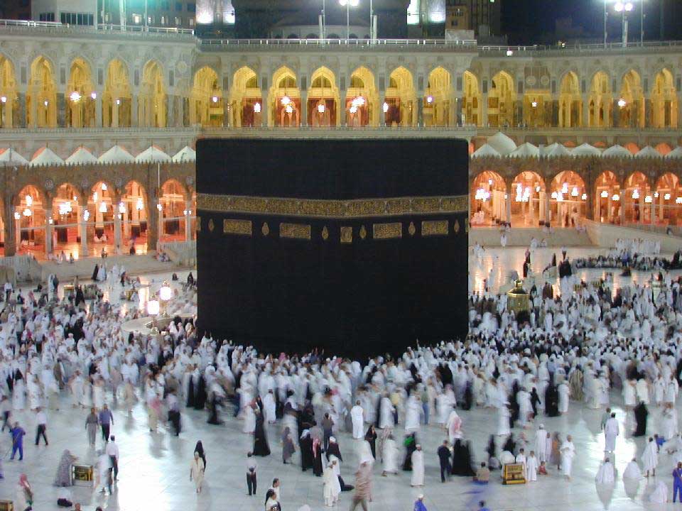 /dateien/uh66071,1288296993,Kaaba-islam-172966 960 720