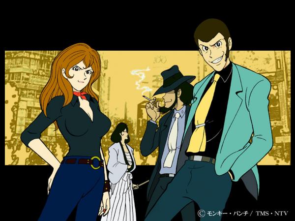 /dateien/vo57444,1256350447,lupin-3-wp