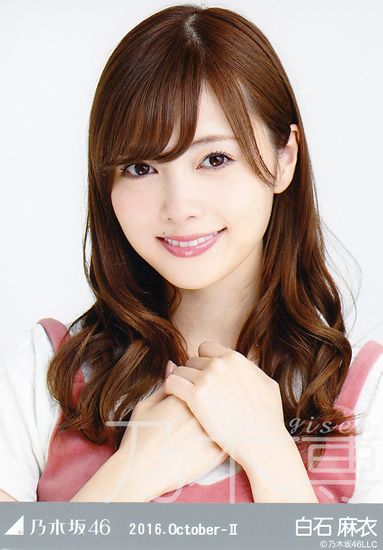 shiraishi mai 3